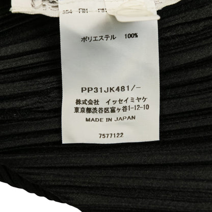 プリーツプリーズ イッセイミヤケ TRUSS TOP ブラウス
