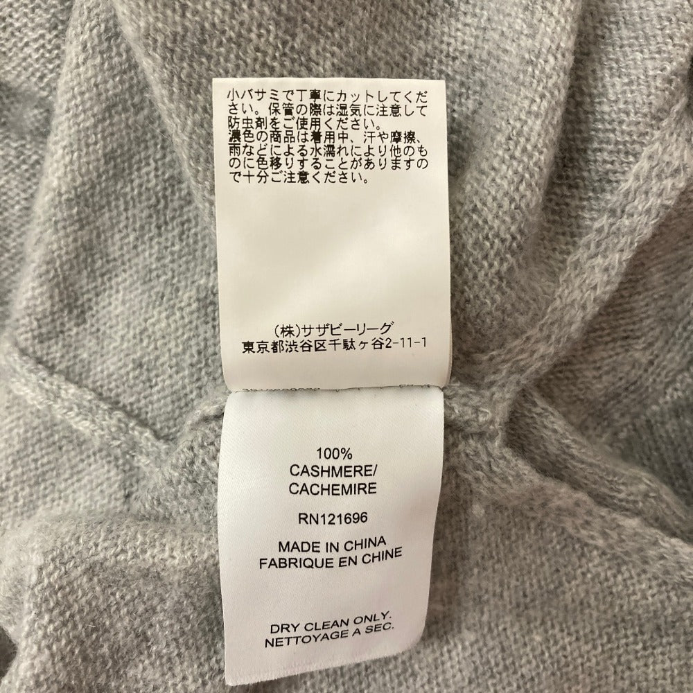 デミリー Antonella Sweater カシミヤニット