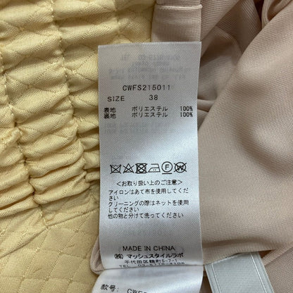 セルフォード キルト風ジャガードスカート