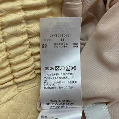 セルフォード キルト風ジャガードスカート