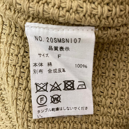 シンゾーン レザーポケットカーディガン ニットカーディガン