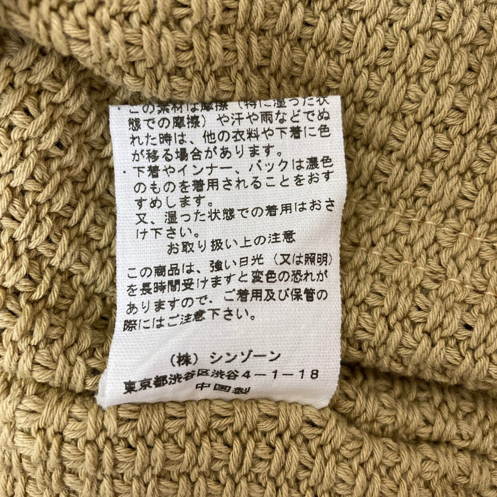 シンゾーン レザーポケットカーディガン ニットカーディガン