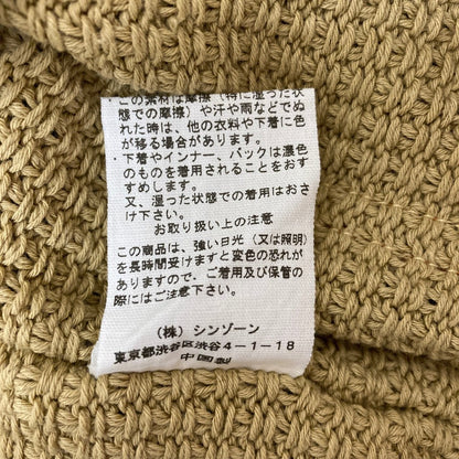 シンゾーン レザーポケットカーディガン ニットカーディガン