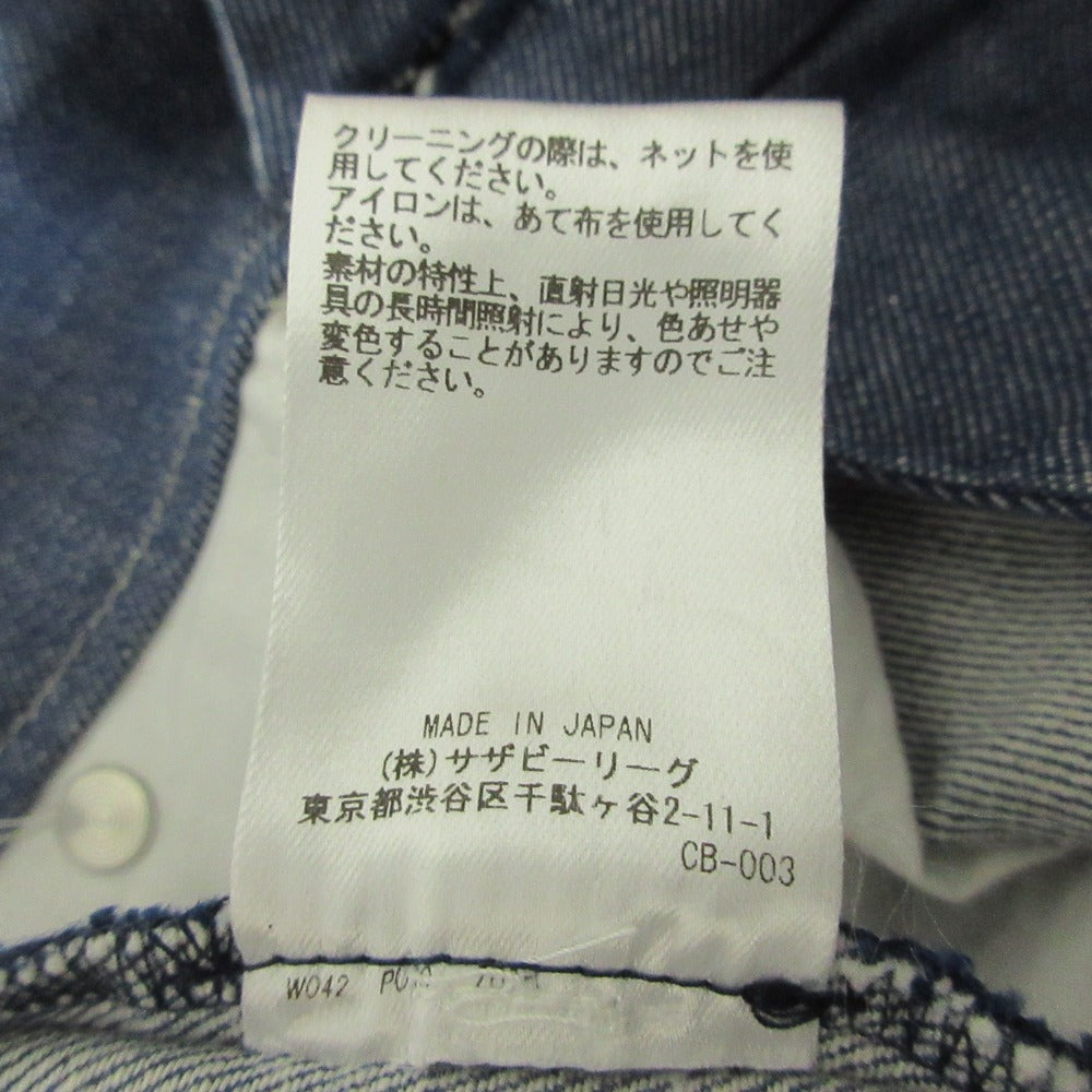 エブール Reactive デニムワイドパンツ