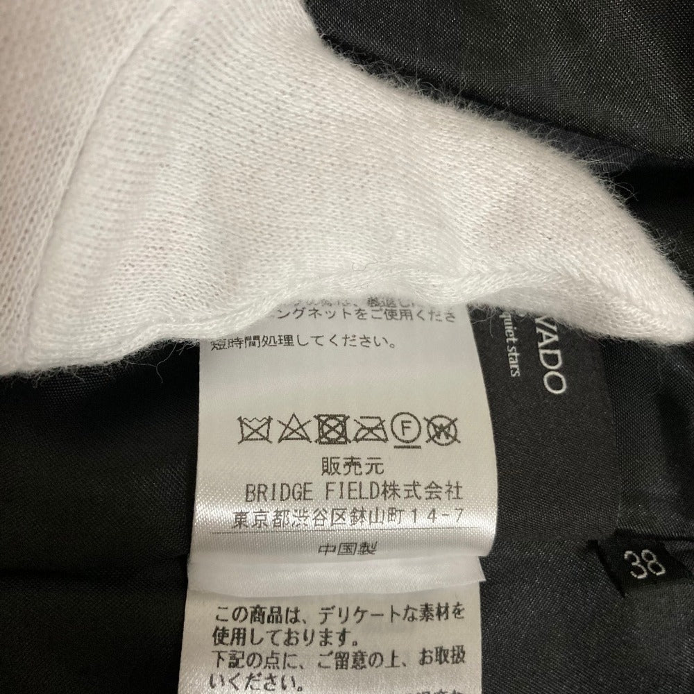 コルコバード ドットプリーツボウタイブラウスロングスカートセットアップ