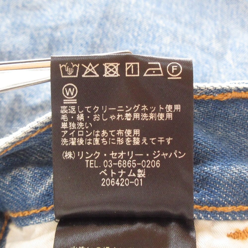 セオリー RELAXED DENIM HW WIDE JEAN デニムパンツ