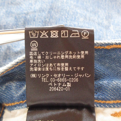 セオリー RELAXED DENIM HW WIDE JEAN デニムパンツ