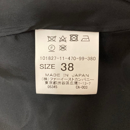 アナイ フラワープリントスカート