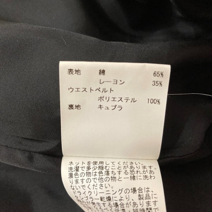 アナイ フラワープリントスカート