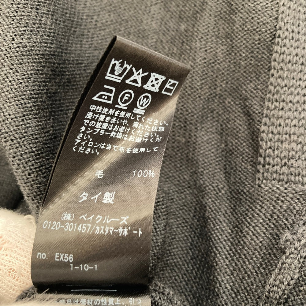 ジャーナルスタンダードレリューム ワイドクルーネックプルオーバー