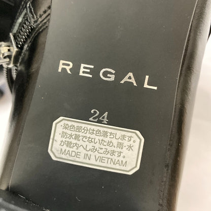 リーガル レザーショートブーツ