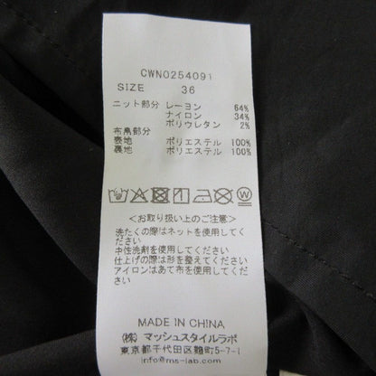 セルフォード ニットドッキングノースリーブワンピース
