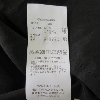セルフォード ニットドッキングノースリーブワンピース