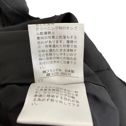 マーリエエフデュ郁金香プリントワンピース