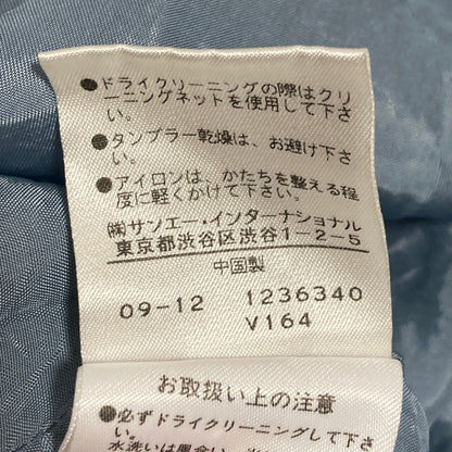 アドーア シルクワンピース
