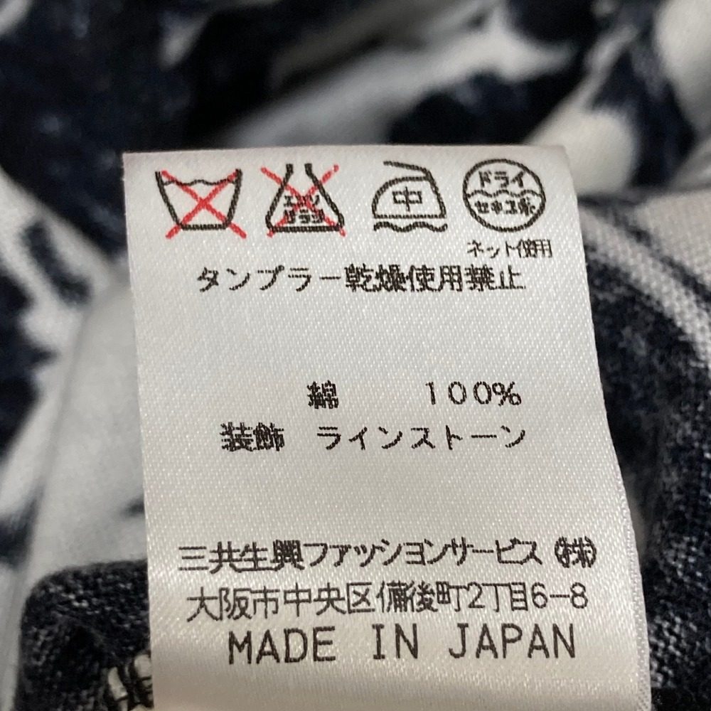レオナールファッション フラワープリントブルゾン