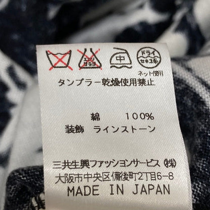 レオナールファッション フラワープリントブルゾン