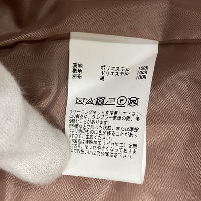ピンクハウス リボンジャケット