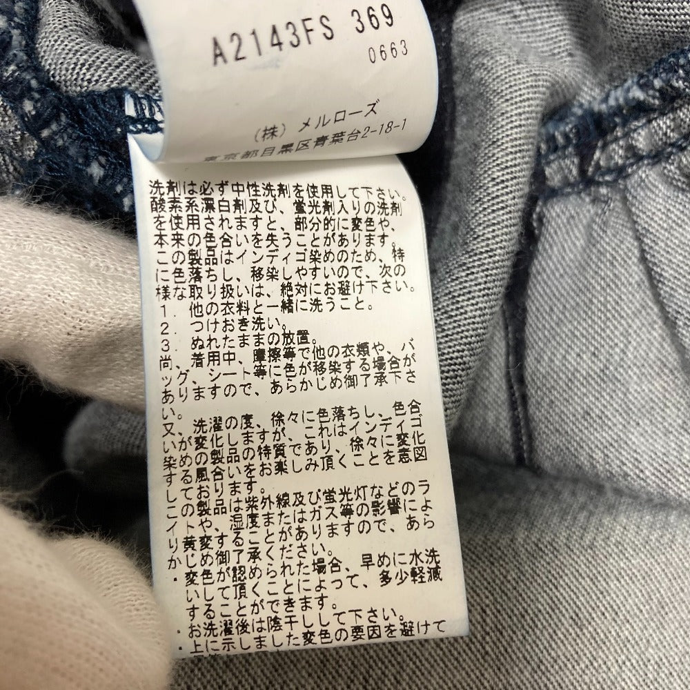 ピンクハウス ジャカードデニムスカート