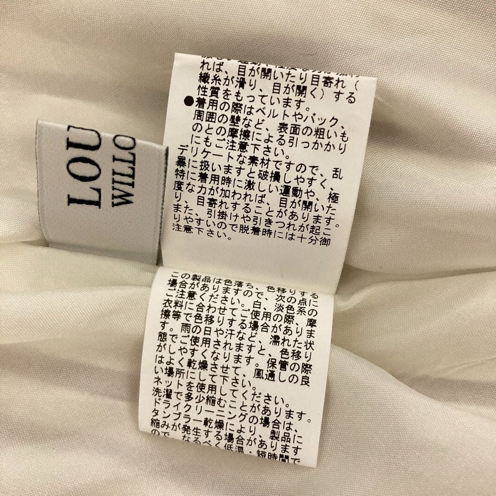 ルルウィルビー ストライプタックスカート