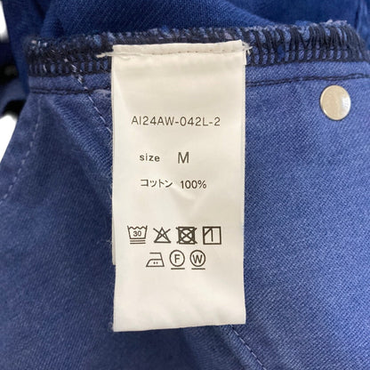 アイノデ フレアデニムパンツ