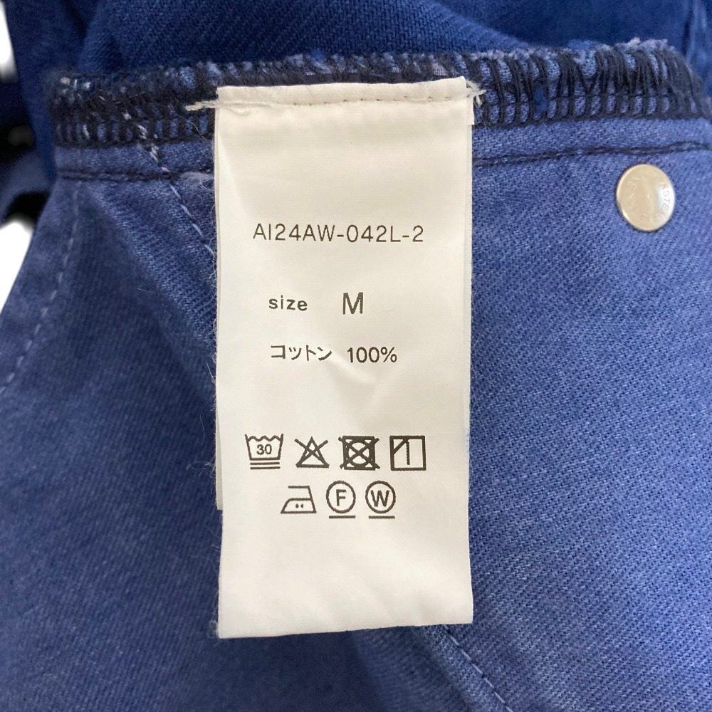 アイノデ フレアデニムパンツ