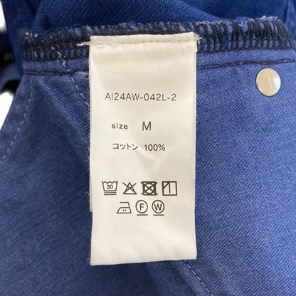 アイノデ フレアデニムパンツ