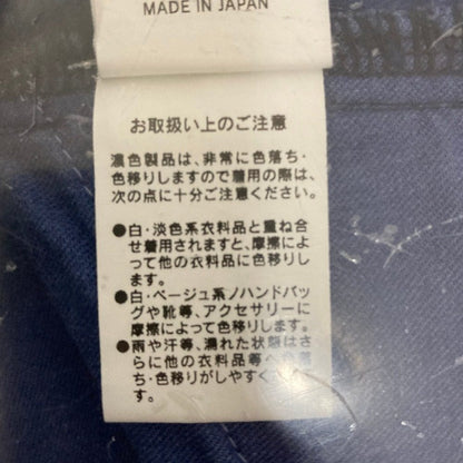 アイノデ フレアデニムパンツ