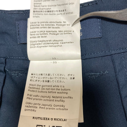 エスマックスマーラ ワイドパンツ