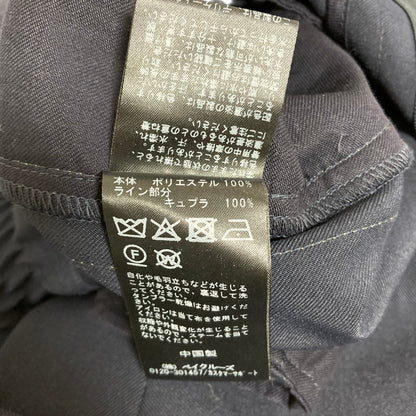 ジャーナルスタンダードレサージュ ウールブレンドパンツ