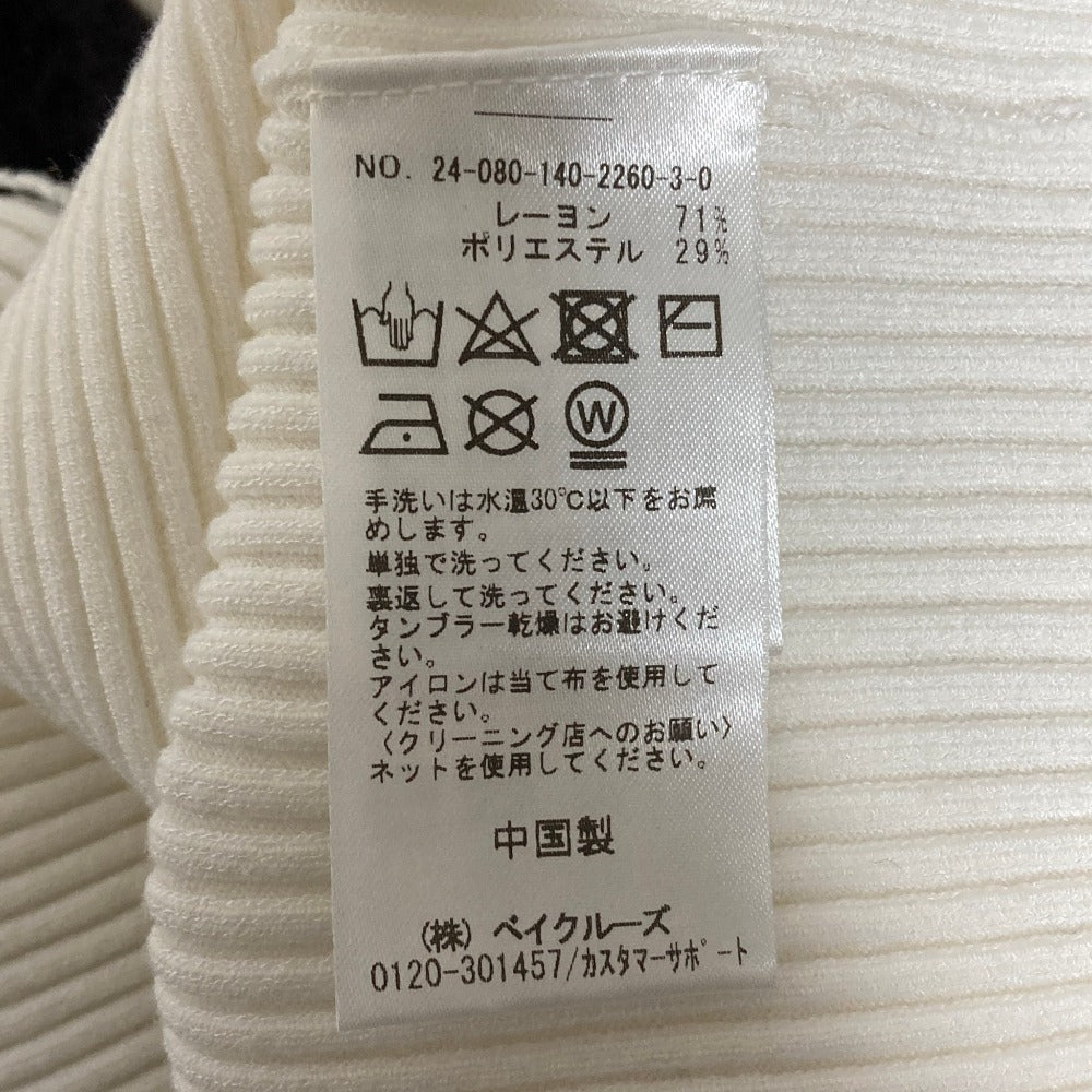 ラトータリテ バイカラーニットトップス