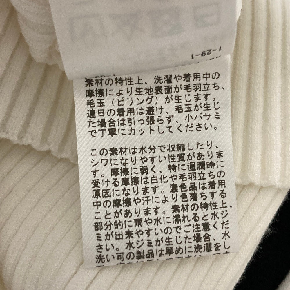 ラトータリテ バイカラーニットトップス