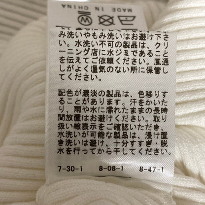 ラトータリテ バイカラーニットトップス