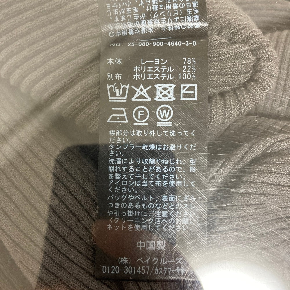 イエナ リブニットプルオーバー