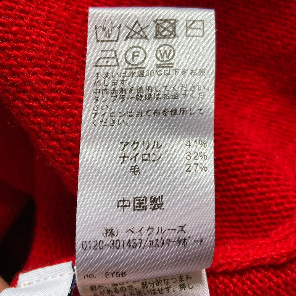 ジャーナルスタンダードレリューム ウールミックス2wayビッグプルオーバーニット
