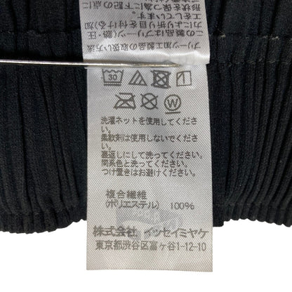 イッセイミヤケミー プリーツニットワイドパンツ