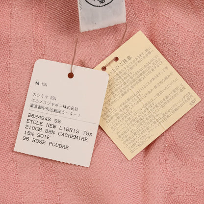 エルメス ニューリブリス カシミヤシルク ストール