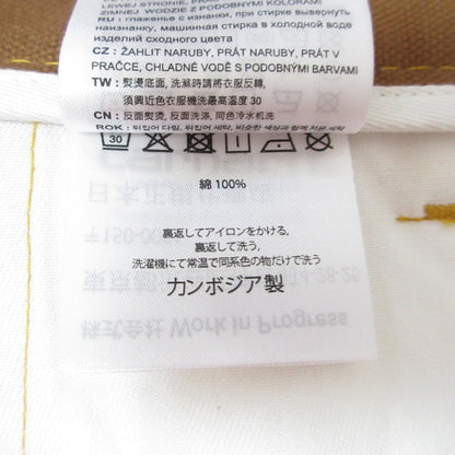 マルニ コットンカラーブロックパンツ