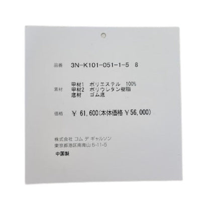 リーボックインスタポンプフューリースニーカー