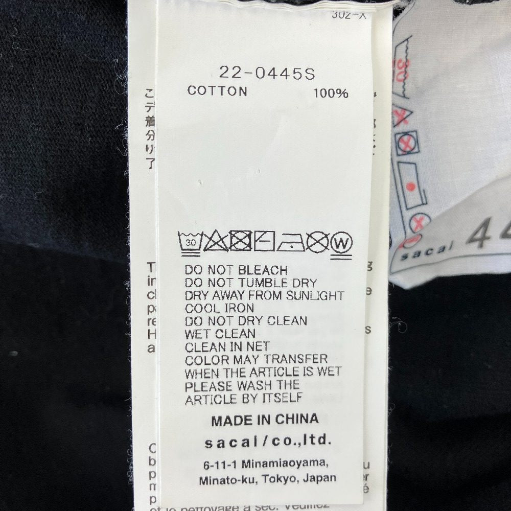 サカイ レイヤードロングスリーブTシャツ