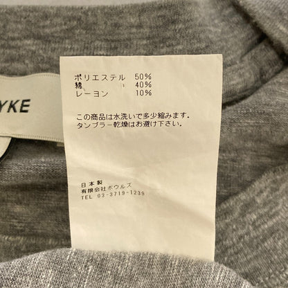 ハイク ドロップショルダー長袖Tシャツ