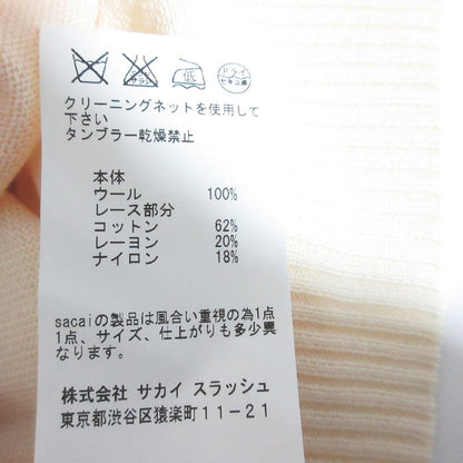 サカイ レースドッキングニットトップス