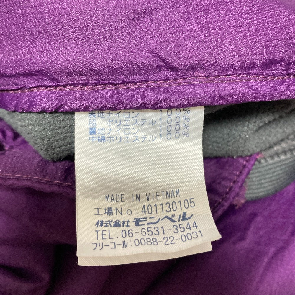 モンベル 中綿ジャケット