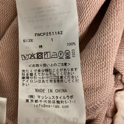 フレイアイディー スウェットワイドパンツ