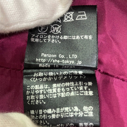 シートーキョー サテンタックフレアスカート