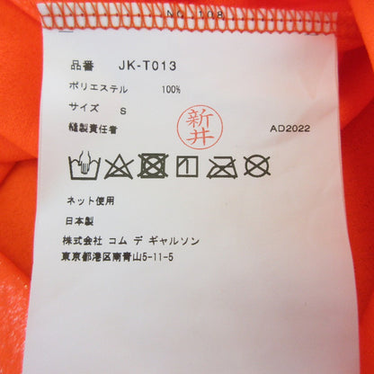 ジュンヤワタナベコムデギャルソン タンクトップ