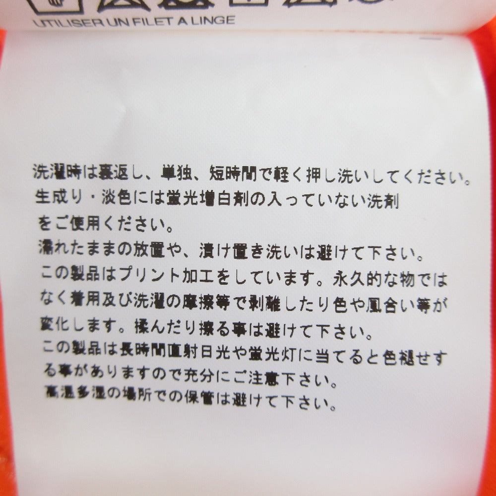 ジュンヤワタナベコムデギャルソン タンクトップ