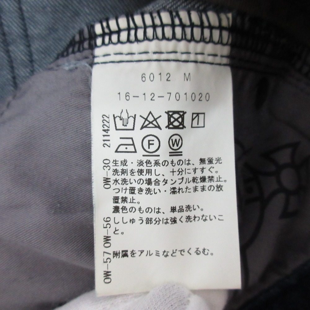 ヴィヴィアンウエストウッドレッドレーベル デニムパンツ