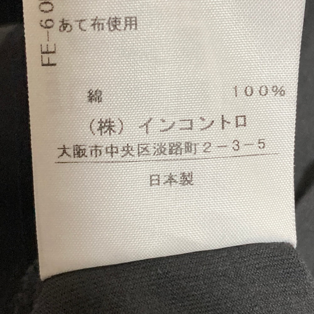 ヴィヴィアンウエストウッド オーブプリントオーバーサイズカットソー