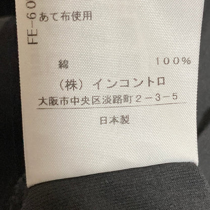 ヴィヴィアンウエストウッド オーブプリントオーバーサイズカットソー